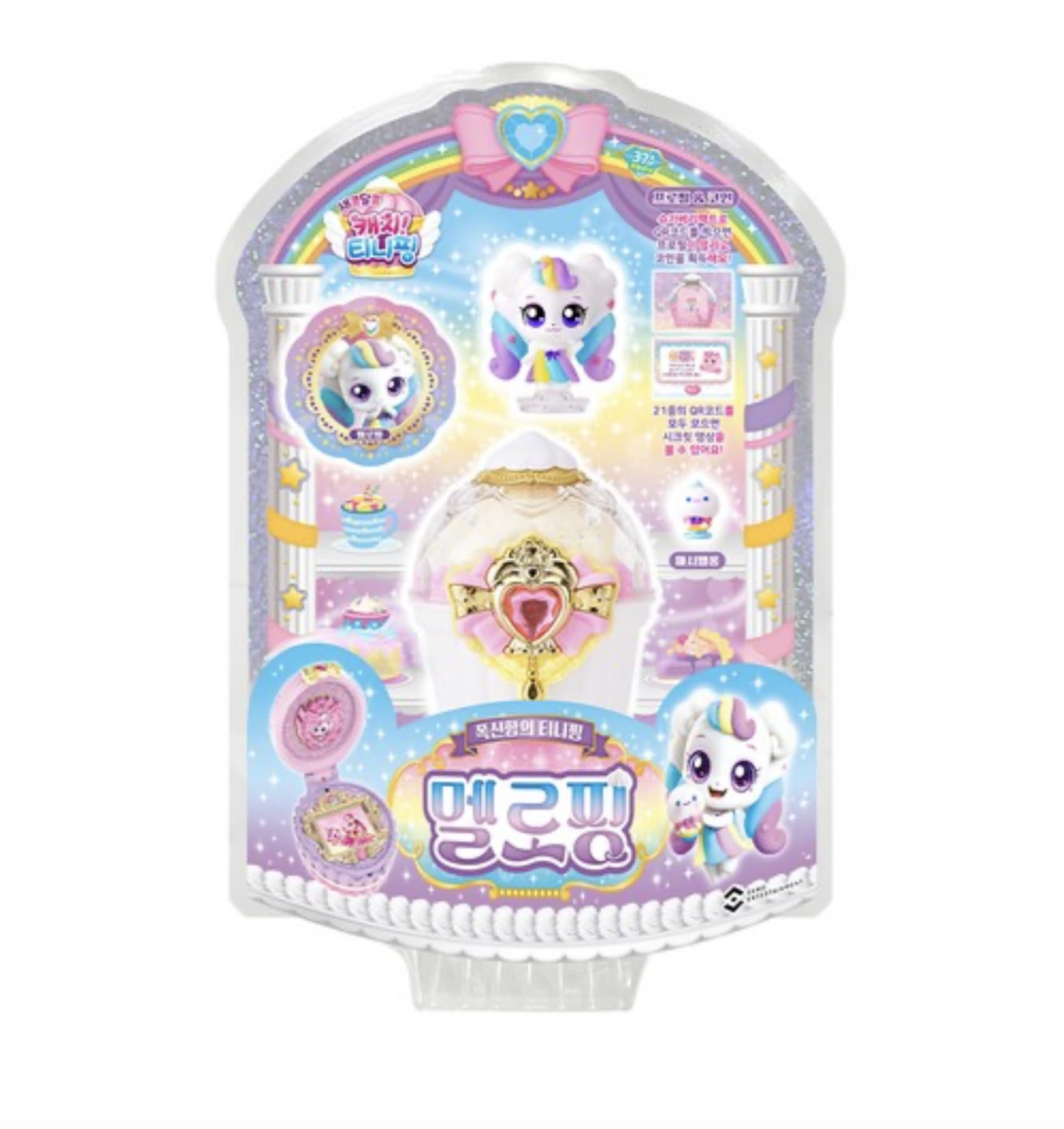 Amazon.com: caincosmetic Catch Teenieping S4 Sweet and Sour Figure